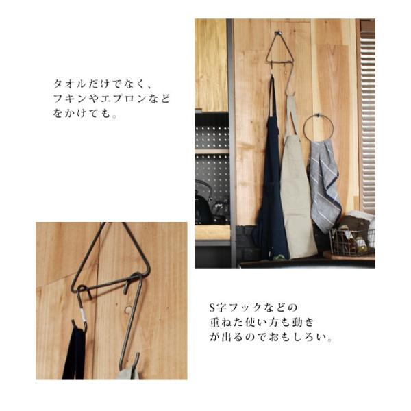 アイアン タオルリングトライアングル トライアングル アイアン タオルホルダー タオルハンガー タオル掛け おしゃれ 壁掛け ラウンド 雑貨 インテリア Buyee Buyee Japanese Proxy Service Buy From Japan Bot Online