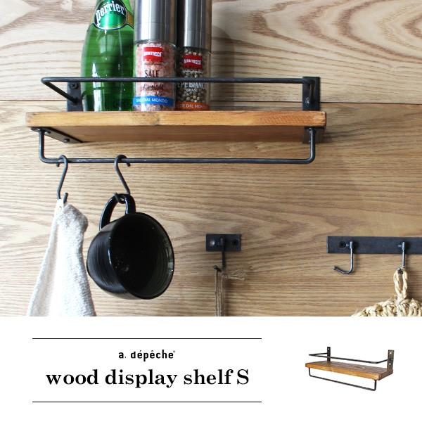 a.depeche アデペシュ アイアンシェルフ ラック 棚 シェルフ 【公式通販】