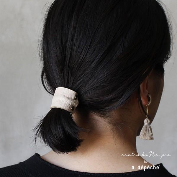 ヘアゴム レザー レザーヘアゴム 001 ヘアアクセ シンプル ヘア アクセサリー 贈り物 ギフト プレゼント ナチュラル 0 Joa Hg 001 A Depeche アデペシュ 家具通販 通販 Yahoo ショッピング