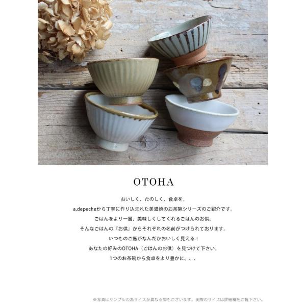飴色楽焼茶碗　16 新発売】 Amazon.co.jp: ホーム＆キッチン : 16 飴色楽焼茶碗