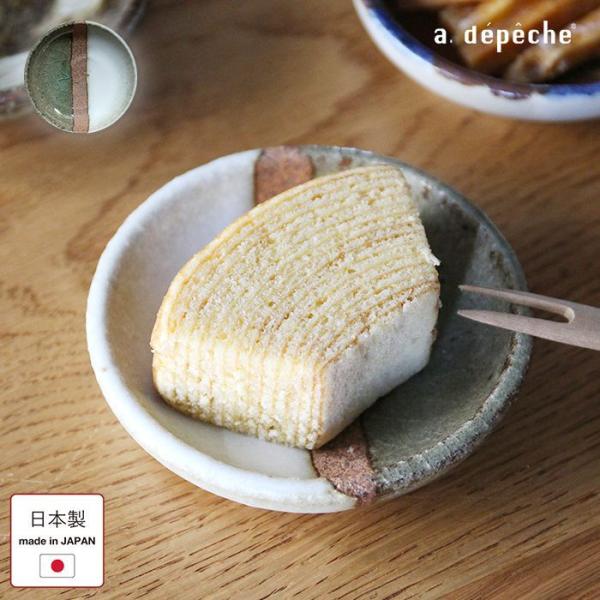 a-depeche_020-oth-mpl-kabusyo