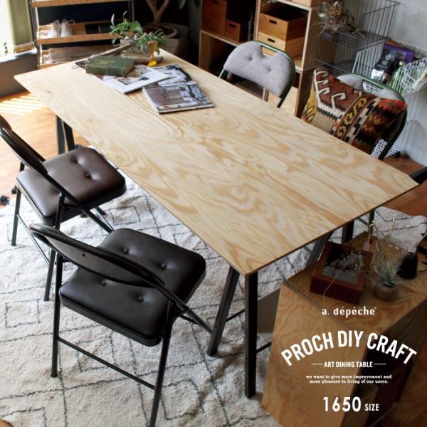 depeche アデペシュ　サイドテーブル　デスク　オーク無垢材　アイアン脚 a.depeche sou desk / アデペシュ ソウ デスク（脚部001タイプ