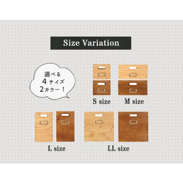 収納 箱 プロック Diy クラフト ワーク ドロワー Lサイズ 収納ボックス ケース 引き出し おしゃれ 木製 Diy 組み立て 蓋なし 木箱 Buyee Buyee Jasa Perwakilan Pembelian Barang Online Di Jepang