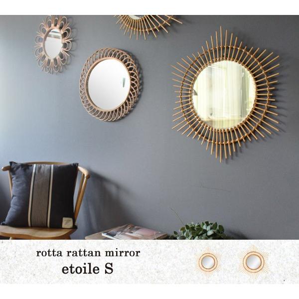 アデペシュ rotta rattan mirror ラタン ミラー 3個セット a.depeche