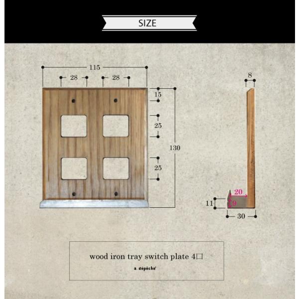 ウッド アイアントレイ スイッチプレート 4口 Wood Iron Tray Switch Plate 4口 スイッチの周りもおしゃれにする スイッチカバー Buyee Buyee Japanese Proxy Service Buy From Japan Bot Online