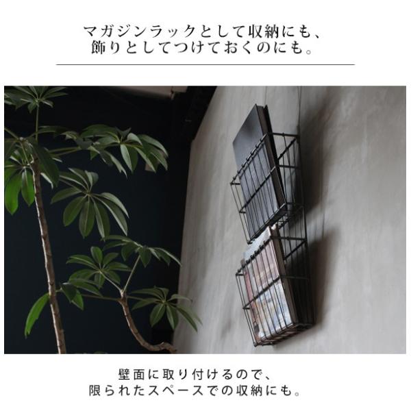 アイアン ウォールマガジンラック アイアン マガジンラック 壁付け Diy おしゃれ リビング 部屋 キッチン アイアンシェルフ Buyee Buyee 日本の通販商品 オークションの代理入札 代理購入