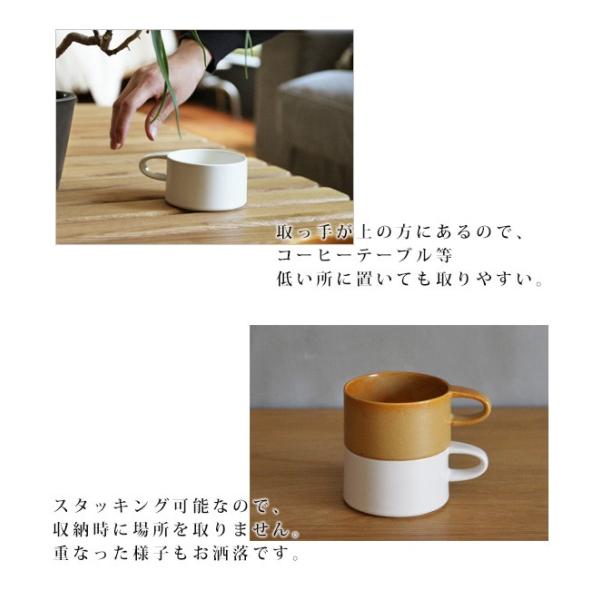 ポトフカップ 4th Market ポトフカップ スープ ココット 萬古焼 おしゃれ 食器 プレゼント 贈り物 スープカップ スタッキング ギフト Buyee Buyee Japanese Proxy Service Buy From Japan Bot Online