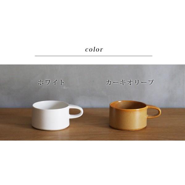 ポトフカップ 4th Market ポトフカップ スープ ココット 萬古焼 おしゃれ 食器 プレゼント 贈り物 スープカップ スタッキング ギフト 028 1 1102 A Depeche アデペシュ 家具通販 通販 Yahoo ショッピング