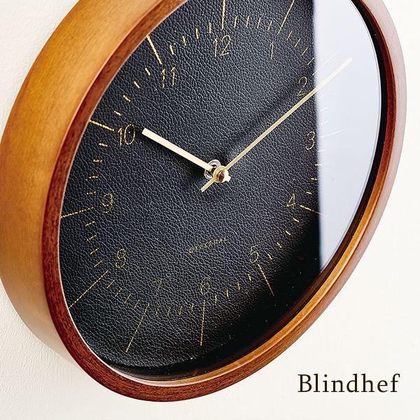 インターフォルム ブランデフ 壁掛け時計