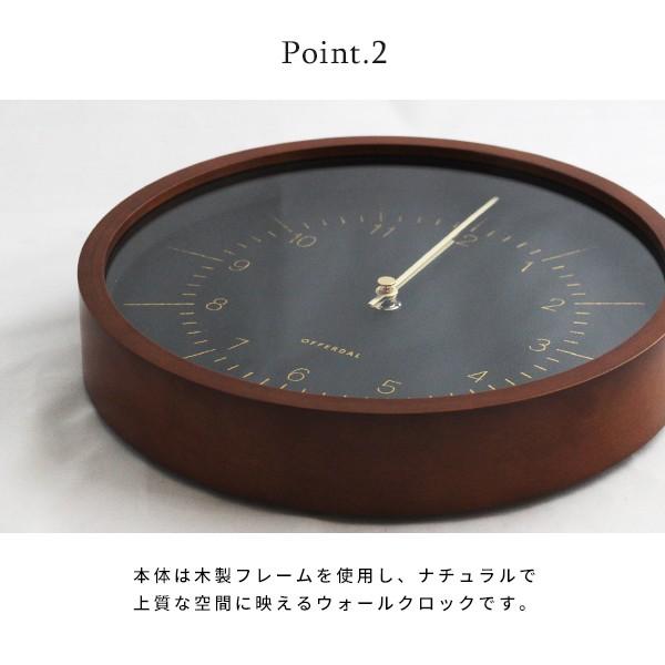 【新品】 インターフォルム 壁掛け時計 フェルマー ブラック CL-3023 Amazon.co.jp: インターフォルム 壁掛け時計 フェルマー