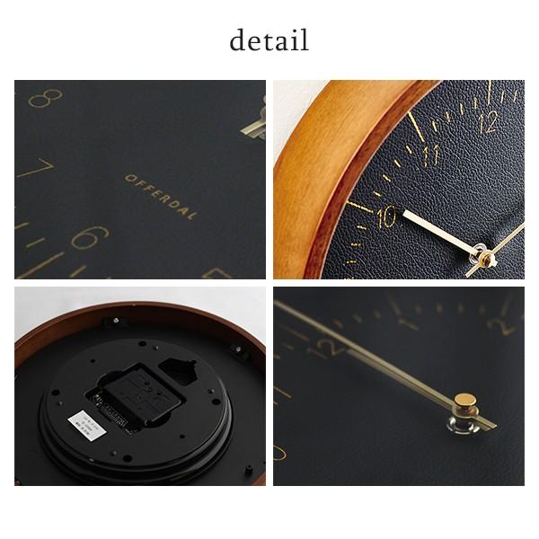インターフォルム 壁掛け時計 ブランデフ フェイクレザー 木製 丸型