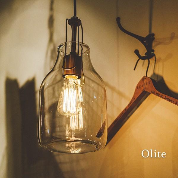 ペンダントライト おしゃれ ガラス 1灯 Olite｜デザイン照明のCROIX