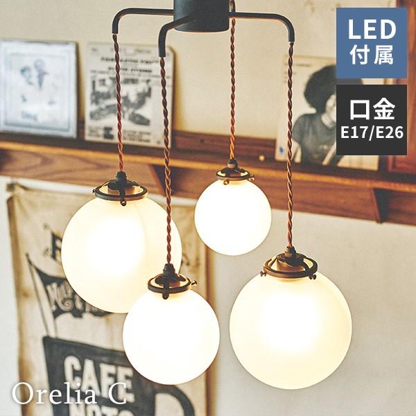 インターフォルム ペンダントライト オレリアc フロスト 4灯 天井照明 ボール型 ガラスシェード Led電球付属 Orelia Lt 1947 Fr 取り寄せ商品 127 Lt 1947 A Depeche アデペシュ 家具通販 通販 Yahoo ショッピング