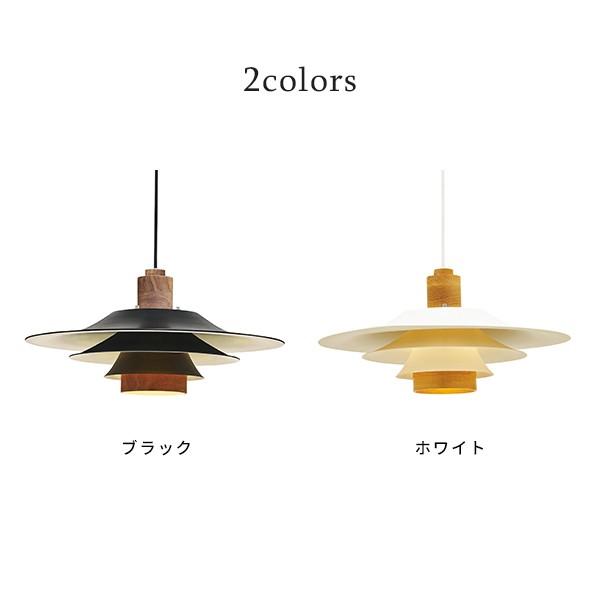 インターフォルム ペンダントライト アントリム 1灯 天井照明
