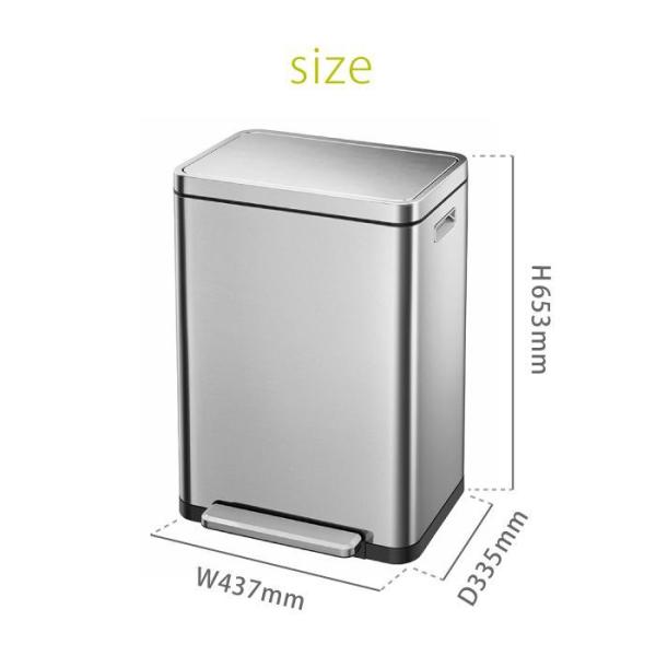 イーケーオー エックスキューブ ステップビン 45L