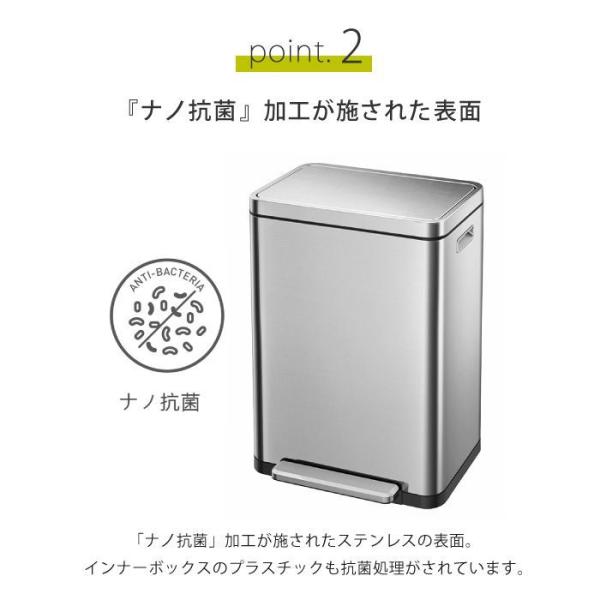 イーケーオー エックスキューブ ステップビン 45L