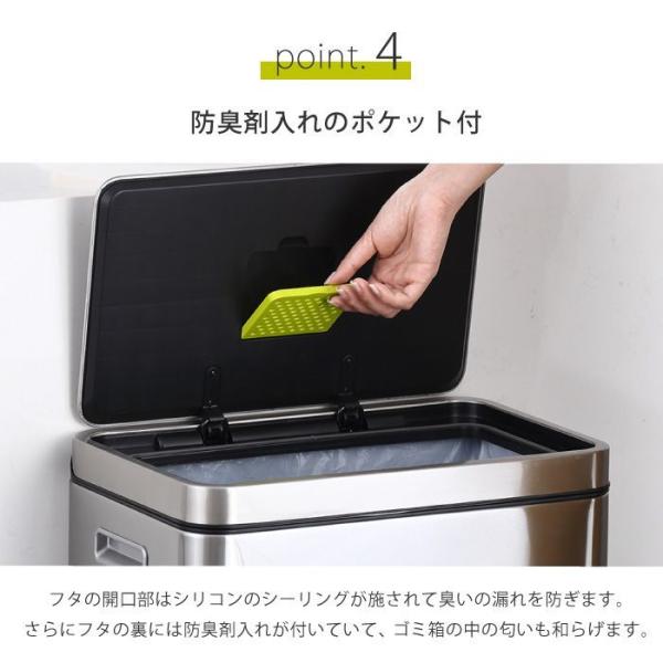 イーケーオー エックスキューブ ステップビン 45L