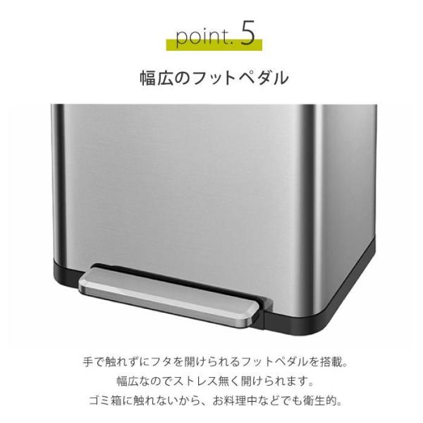 イーケーオー エックスキューブ ステップビン 45L