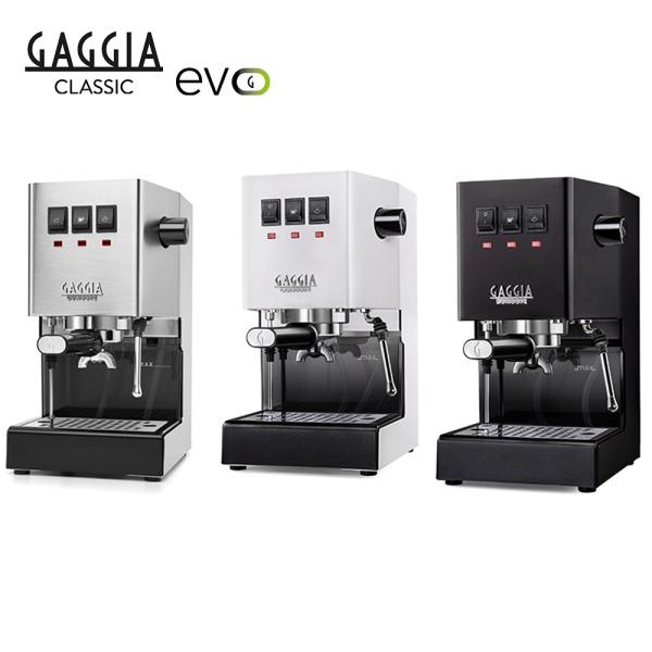 GAGGIA ガジア CLASSIC evo pro クラシック エボ プロ セミオート
