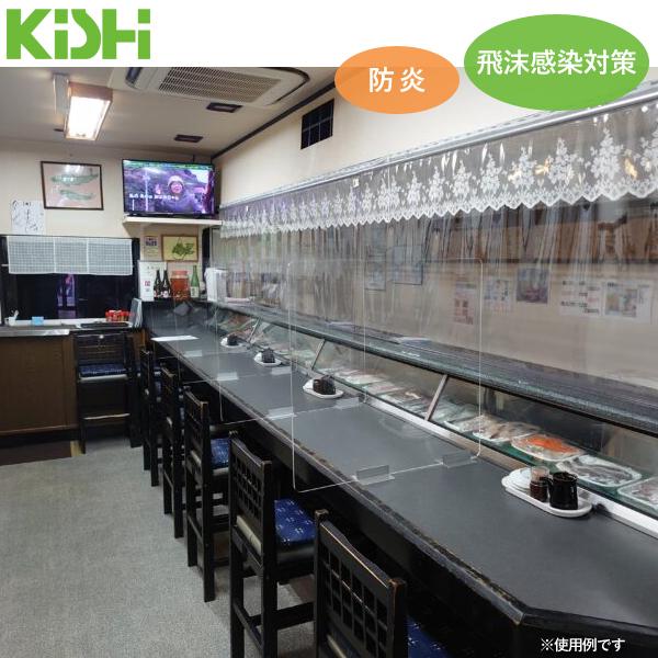 ݍH 򖗊΍ rj[ 905×950 h ݂艺 򖗖h~ rj[J[e ALXrj[V[g Ԏd؂ p[e[V s