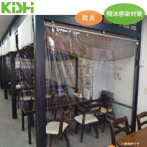 ݍH 򖗊΍ rj[ 1810×1950 h ݂艺 򖗖h~ rj[J[e ALXrj[V[g Ԏd؂ p[e[V s