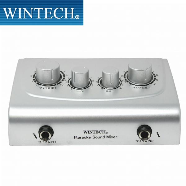 カラオケエコーミキサー CKM-1 シルバー 前面にマイク入力端子が2つあり、デュエットができます WINTECH/ウィンテックおすすめのポイント・簡単接続。おうちでカラオケが楽しめる。・お手持ちの映像機器や音響機器に接続するだけ。・音声と...