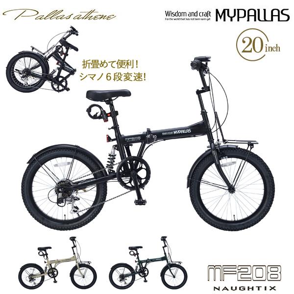MYPALLAS }CpX ܏Z~t@bg20E6SPEATX MF208 NAUGHTIX }bgubNiBKj] 20C` V}m 6iϑ nʗL s