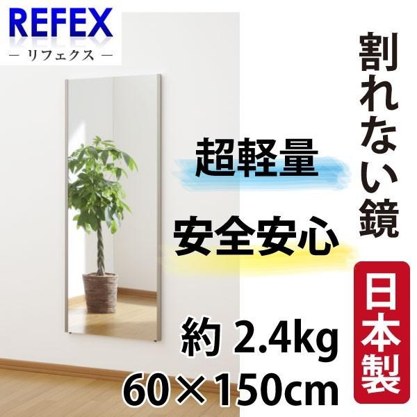 s ȂyʃtB~[ 60cm×150cm rbNp NRM-5 tFNX~[