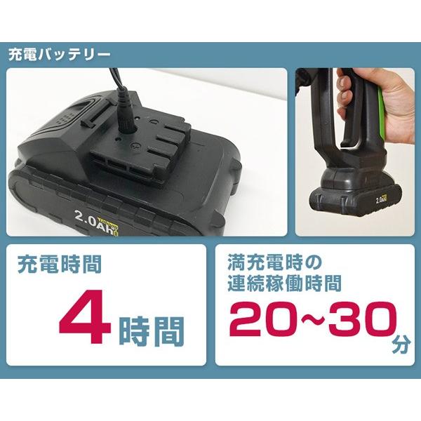 サンコー 充電式 高圧洗浄機 強力ウォーターガン Pbcarwas タンクレス コードレス ポータブル高圧洗浄機 Thanko Livtecリブテック 通販 Yahoo ショッピング