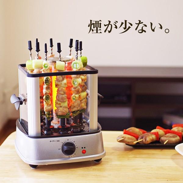 THANKO サンコー 卓上 無煙 焼き鳥器 自家製焼き鳥メーカー2 MINROTG2