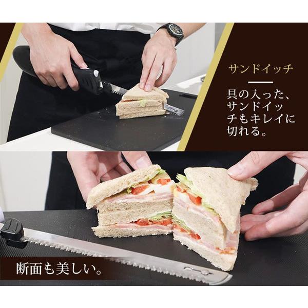 サンコー 電動 パン切り包丁 充電式 コードレス 肉 パン切りナイフ エレクトリックナイフ Secskhkr パンスライサー ステーキ包丁 Livtecリブテック 通販 Yahoo ショッピング