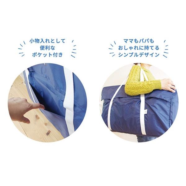 Soro Ne お昼寝布団用バッグ Ky Sb75nv ネイビー 保育園 幼稚園の送り迎え 旅行 帰省の持ち運び用 家庭での収納用に 代引き不可 Livtecリブテック 通販 Yahoo ショッピング
