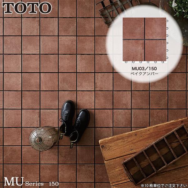 TOTO o[ZA MUV[Y MU03/150 xCNAo[ AP15MU03UFJ x_^C ^Cjbg WCg^C g[g[ 10Pʂł