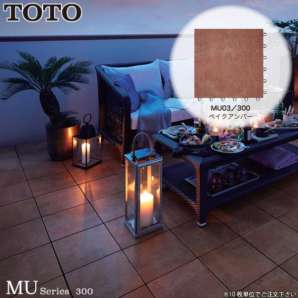 TOTO o[ZA MUV[Y MU03/300 xCNAo[ AP30MU03UFJ x_^C ^Cjbg WCg^C g[g[ 10Pʂł