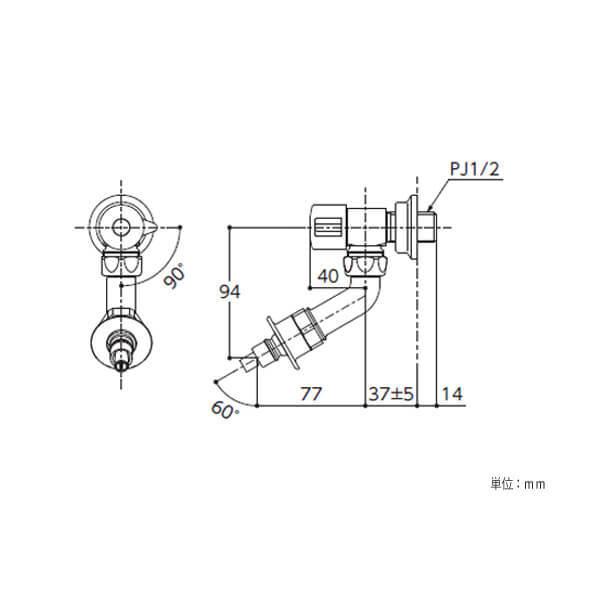TOTO 洗濯機用水栓ピタットくん（自在形、ホース接続形、緊急止