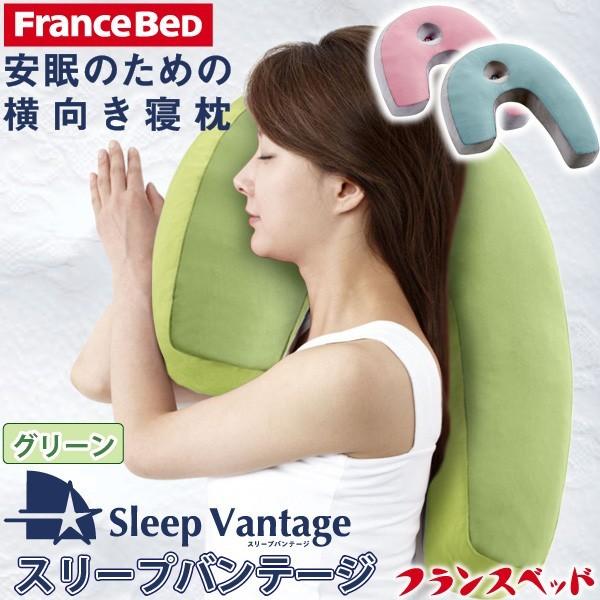 tXxbh Q܂ X[voe[W s[ O[  Qň//т΍ France BeD