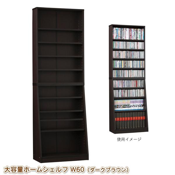 eʃVFt 10i 60cm _[NuE ㉺ {I I }KWbN 5i I I8t CD DVD G  ɖ{ R~bN s