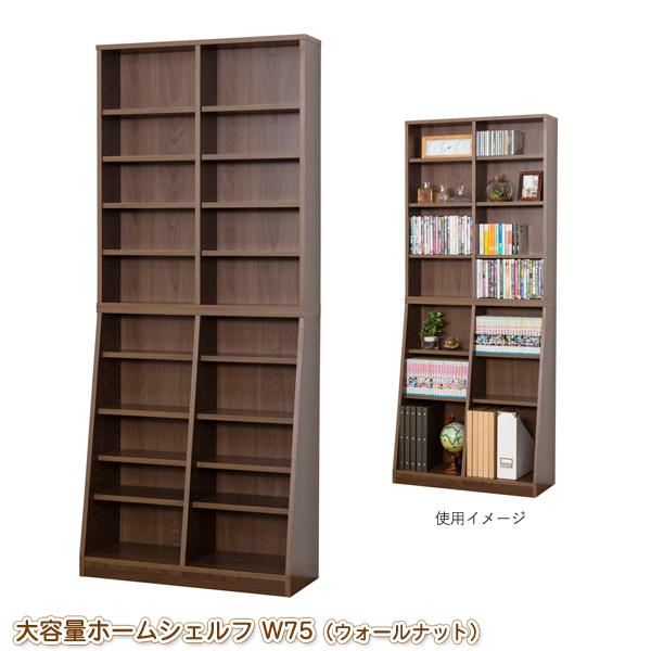 eʃVFt 10i 75cm EH[ibg ㉺ {I I }KWbN 5i I I16t CD DVD G  ɖ{ R~bN s