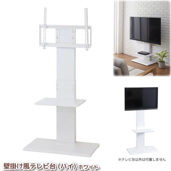 Ǌ񂹃erX^h 32^`60^Ή Ǌ|er nC^Cv zCg ǊTV s