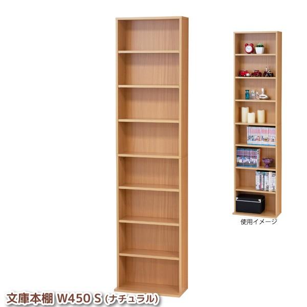 ɖ{I ^ {̉s17cm 45cm I6t 8i i` fBXvCbN s