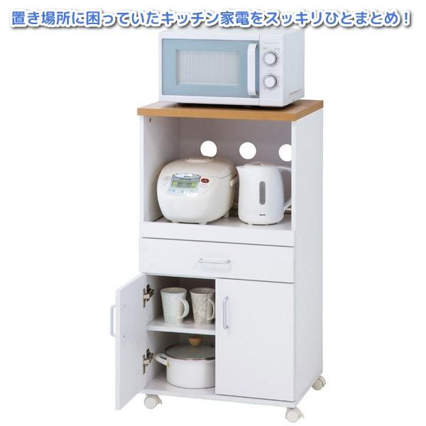 キッチンワゴン 引き出し 扉収納 コンセント キャスター付き 炊飯器