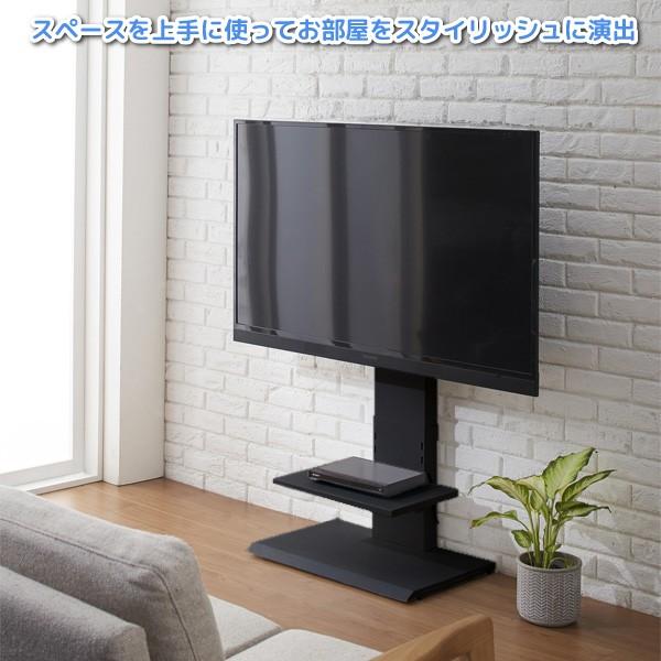 壁寄せテレビスタンド 32型 60型対応 壁掛け風テレビ台 アングル調整能付き ロータイプ ブラック 壁寄せtv台 角度調整 首振り スイング 代金引換不可 Livtecリブテック 通販 Yahoo ショッピング