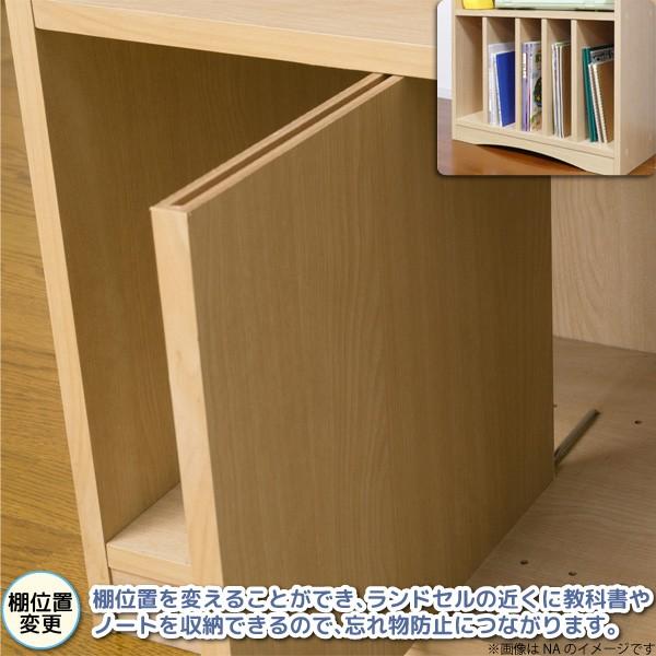 安い ランドセルラック 1人用 2人用 2個置き可能 引出し付き 本棚 ブラウン リビングワゴン 子供部屋 収納 こどもの片付け習慣に 全国宅配無料 Nooitmeergrasmaaien Be