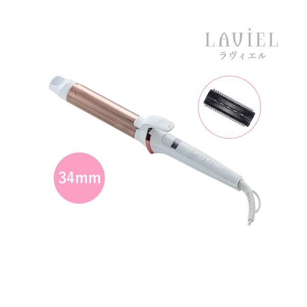 LAVIEL�i�����B�G���j�J�[���A�C���� 34mm LV-C02 �w�A�A�C���� ���r�G�� ������ �w�A�[�A�C���� �`�^���R�[�e�B���O �u���V�A�^�b�`�����g�t�� �C�O�Ή�