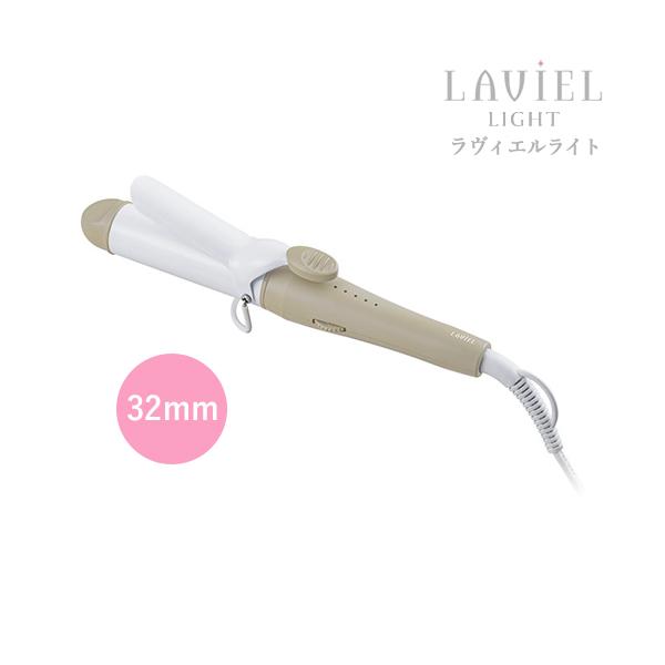 LAVIEL LIGHTiBGCgjJ[AC 32mm LV-LT-C32 wAAC rG jZbNX wA[AC Z~bNR[eBO COΉ