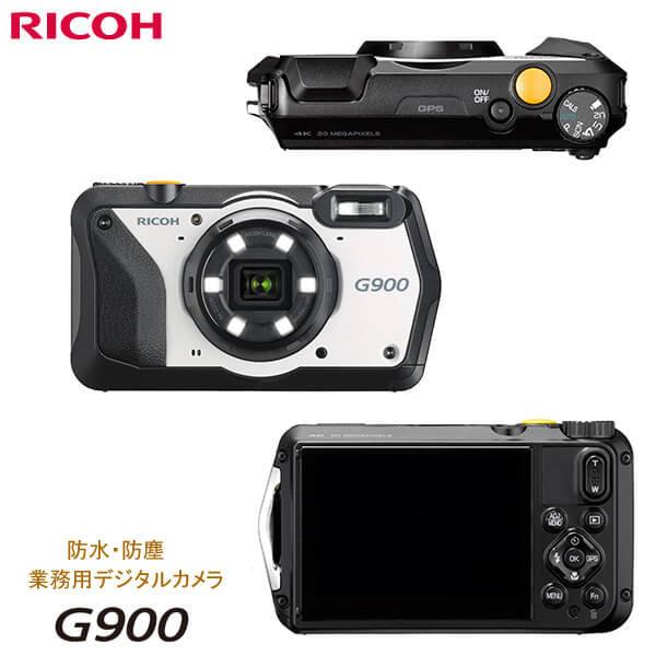 公式通販 リコー G900 RICOH デジタルカメラ