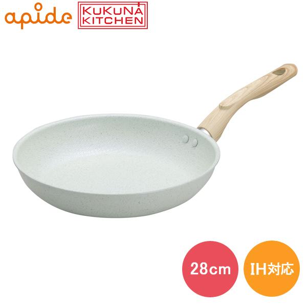 KUKUNA KITCHEN qXC_Ch _uXg[ 28cm tCp KKN-JD28F Z~bN 8wR[eBO IHΉ y y тɂ WԊO