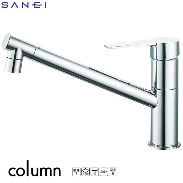 ワンホールシングルレバーシャワー水栓 SANEI シングルワンホール混合栓 K875JDVZ-1-13 (水栓金具) 価格