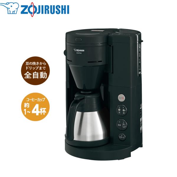 ۈ R[q[[J[ ubN EC-RT40 (BA)  S^Cv ~̌^ hbv 4tp Zx ^d\ 򐅃J[gbWt ZOJIRUSHI