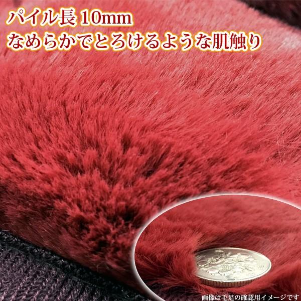 ユアサプライムス 電気 毛布 プレミアムフェイクファー 電気敷毛布 YCB
